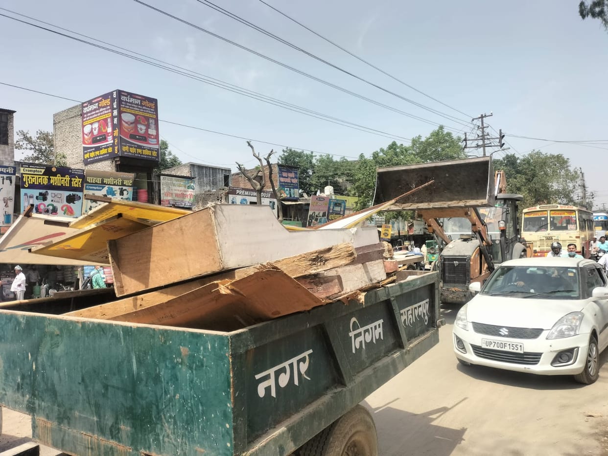Goods seized due to encroachment, also fined