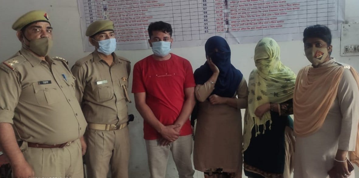 Three arrested including wife and lover who killed property dealer