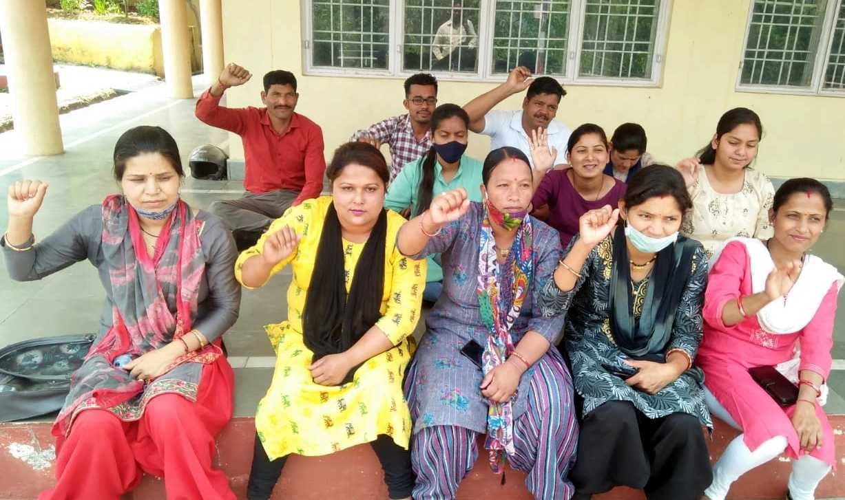 Protest for Job