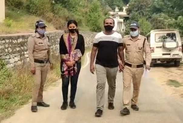 Two Arrested in Fraud