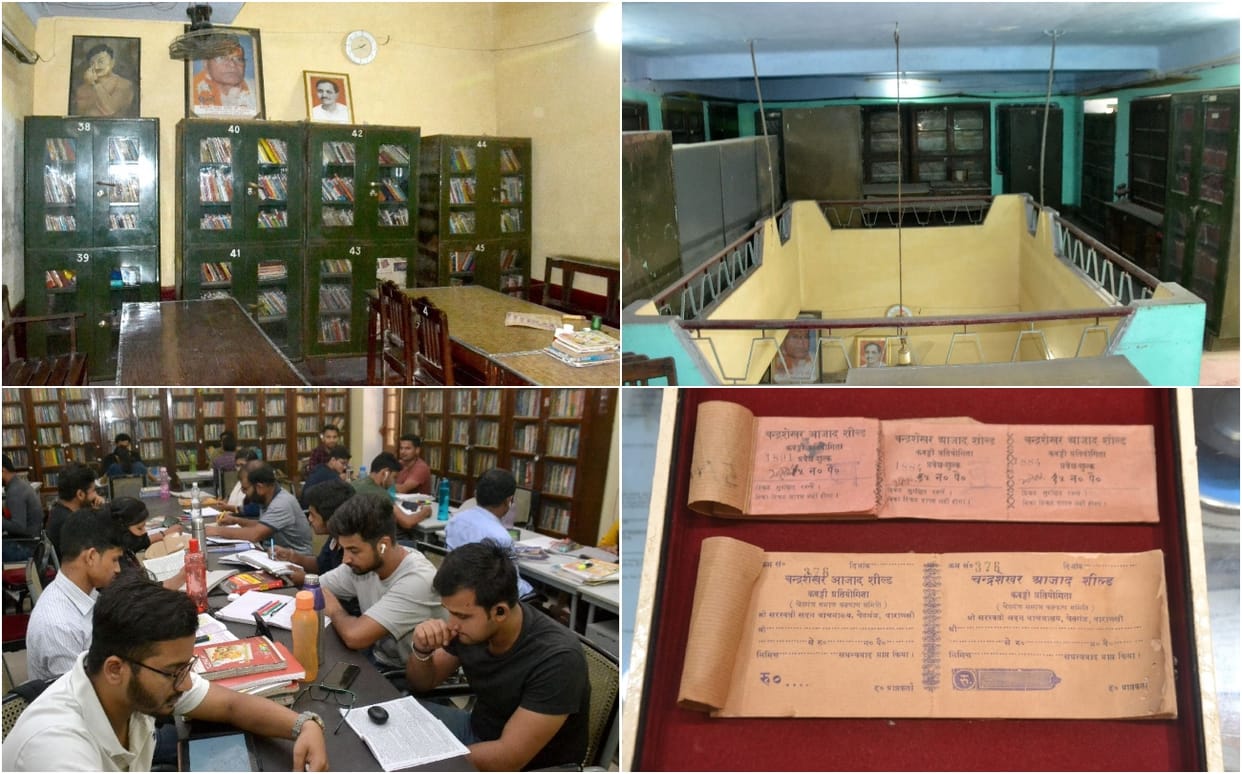 World Book and Copyright Day 2022 libraries of Kashi varanasi cherished memories of freedom books importance remains in internet era