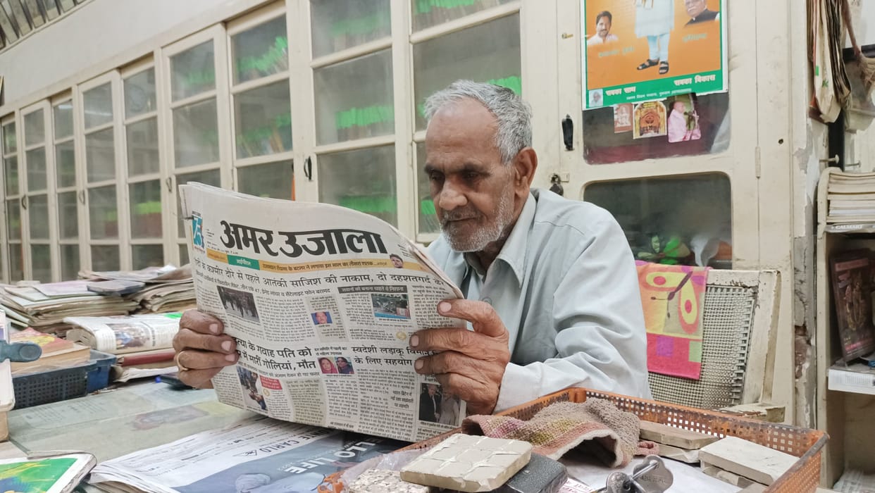 There is still no less book value in the city
