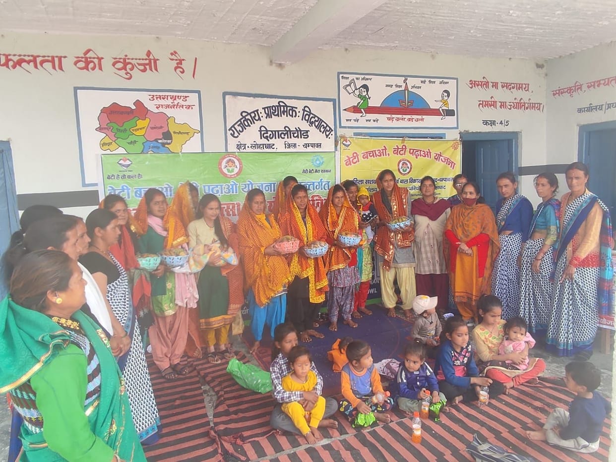 Baby Show in Champawat