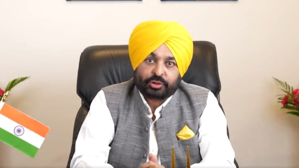 Meeting of Punjab Cabinet Today in chandigarh