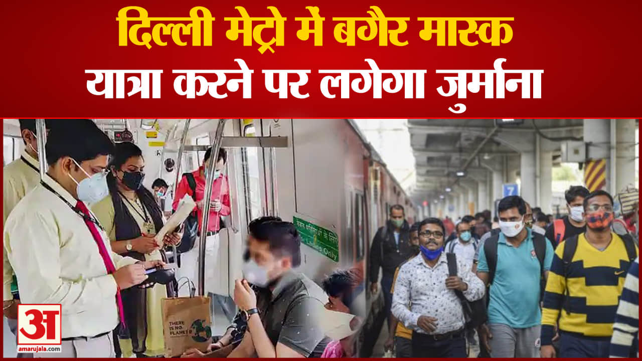 कोरोना वायरस