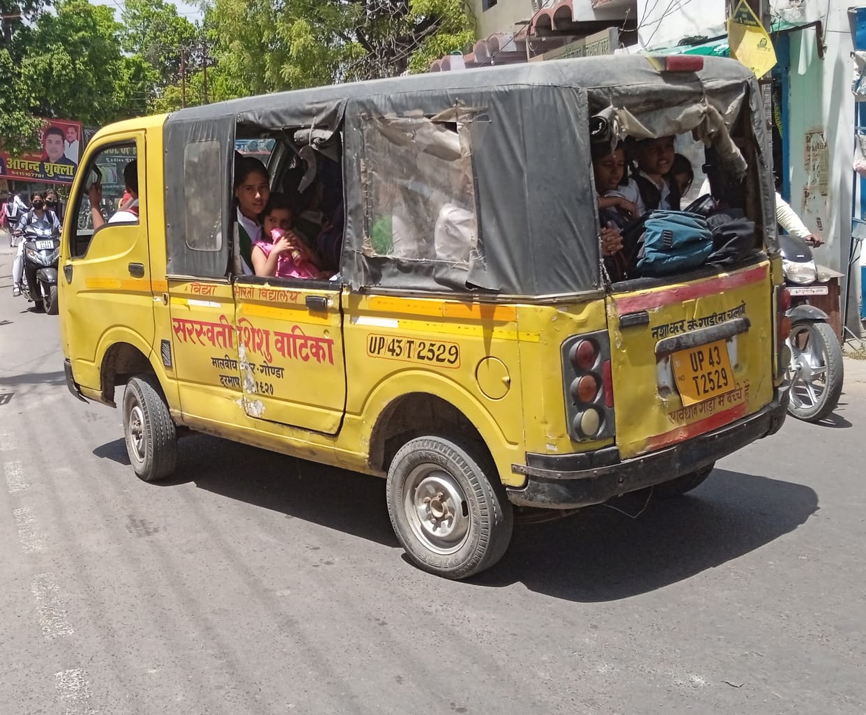 report,unfit,vehicle