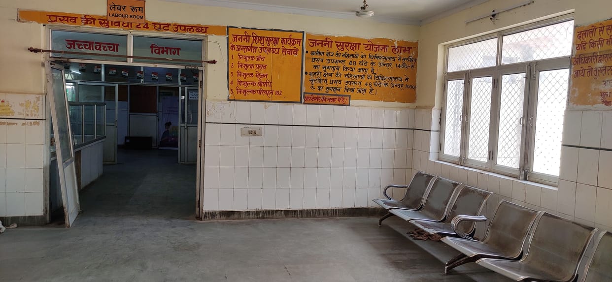 This is a government system, the duty of doctors will be done comfortably