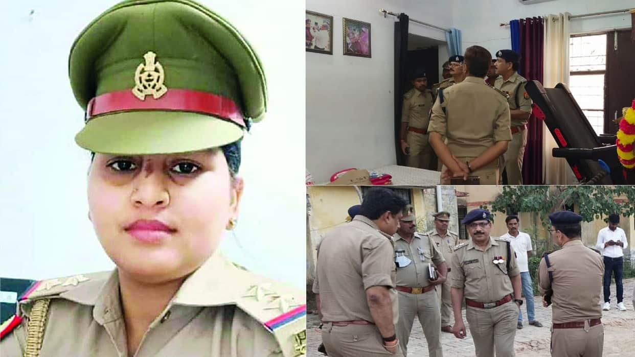 female sub inspector suicide case Woman Sub Inspector commits suicide at government residence in Amethi