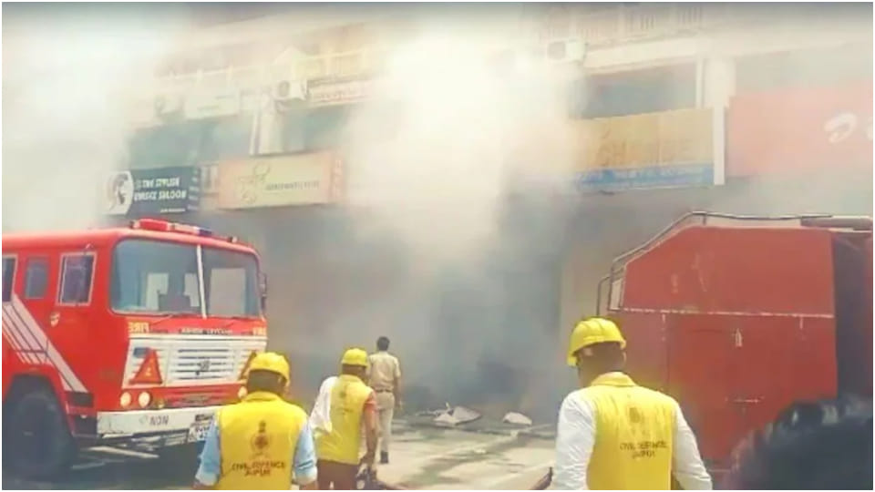 fire in jaipur Cinestar cinema hall