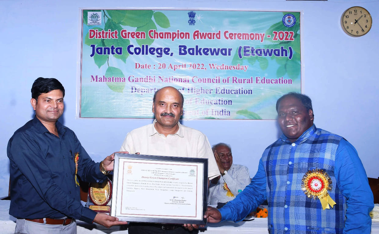 Janta College got District Green Champion Award