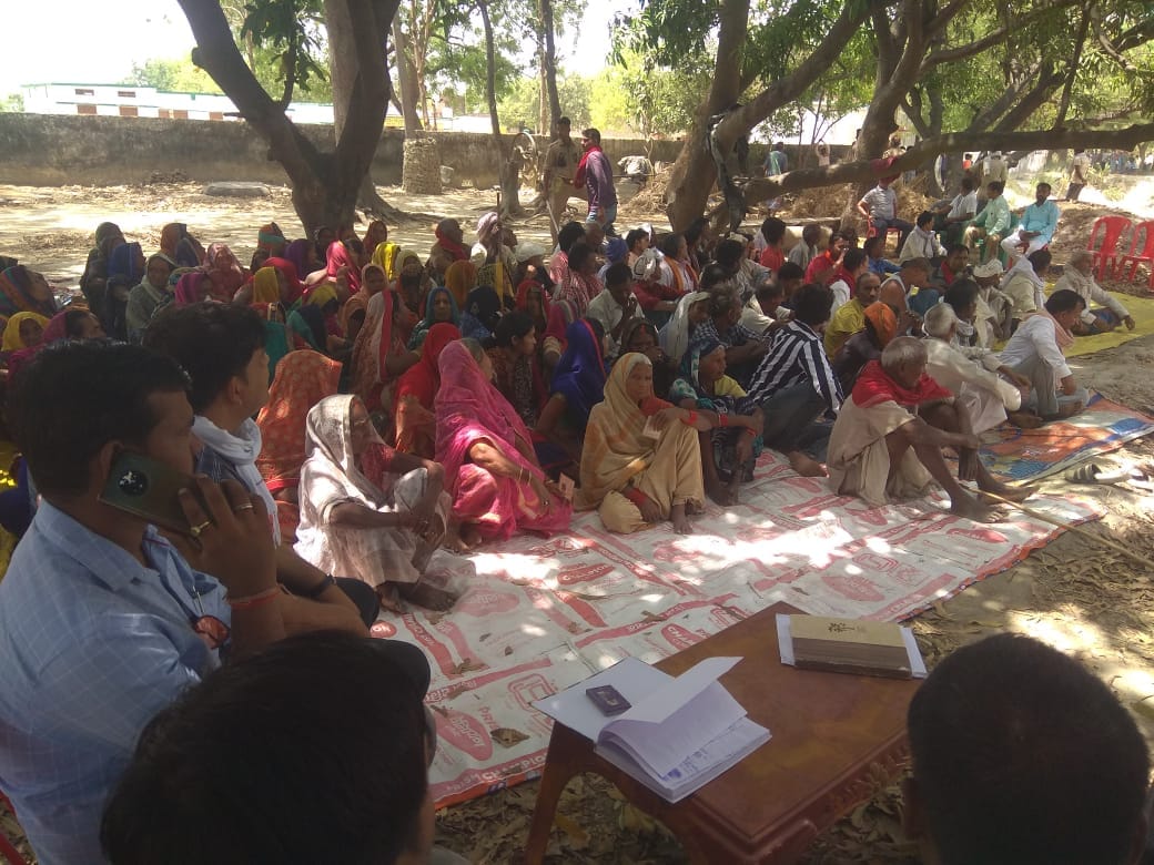 Villagers reached less, could not choose quota shop