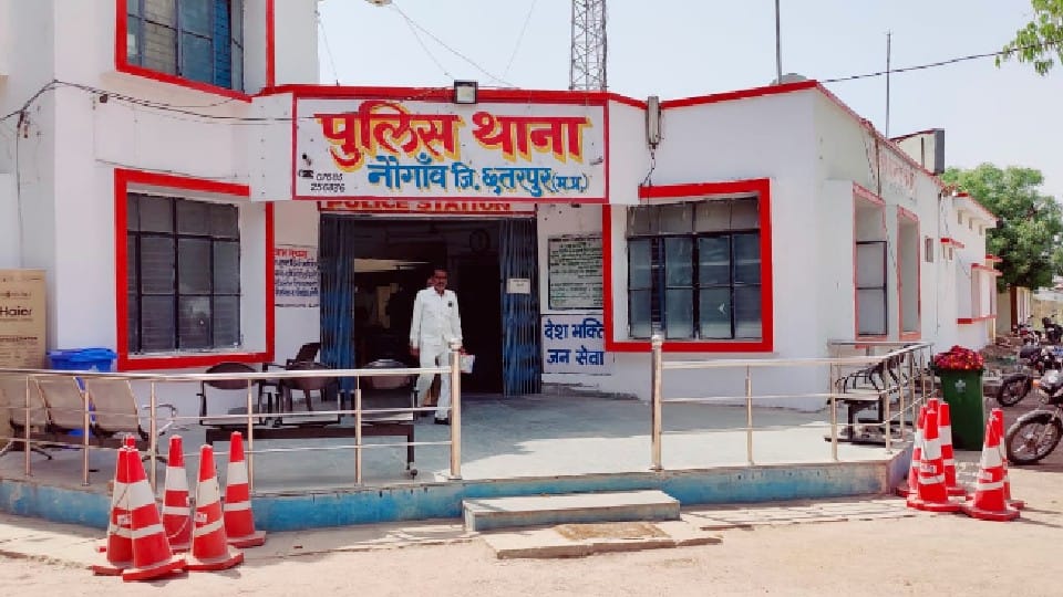 Chhatarpur: Arrested 4 women absconding for 4 years on charges of murder, beheaded and thrown into the river, an important role in eradicating evidence