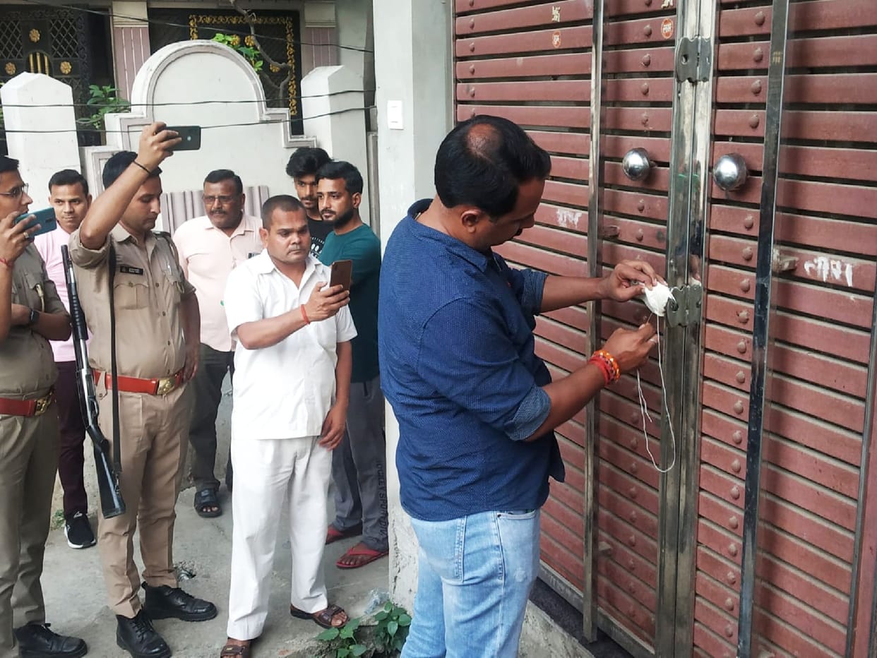 Property worth Rs 22 lakh 24 thousand of usurper Avinash attached