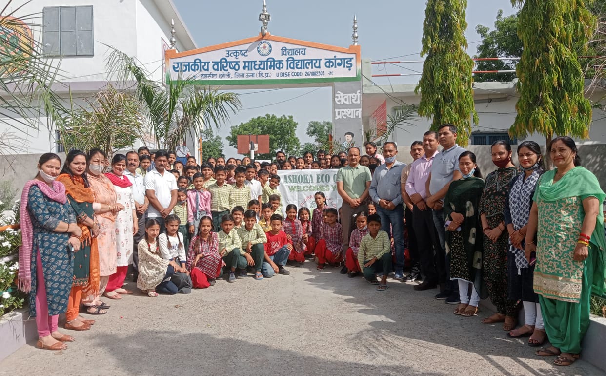 student of schools in una district  organised railly  on earthday