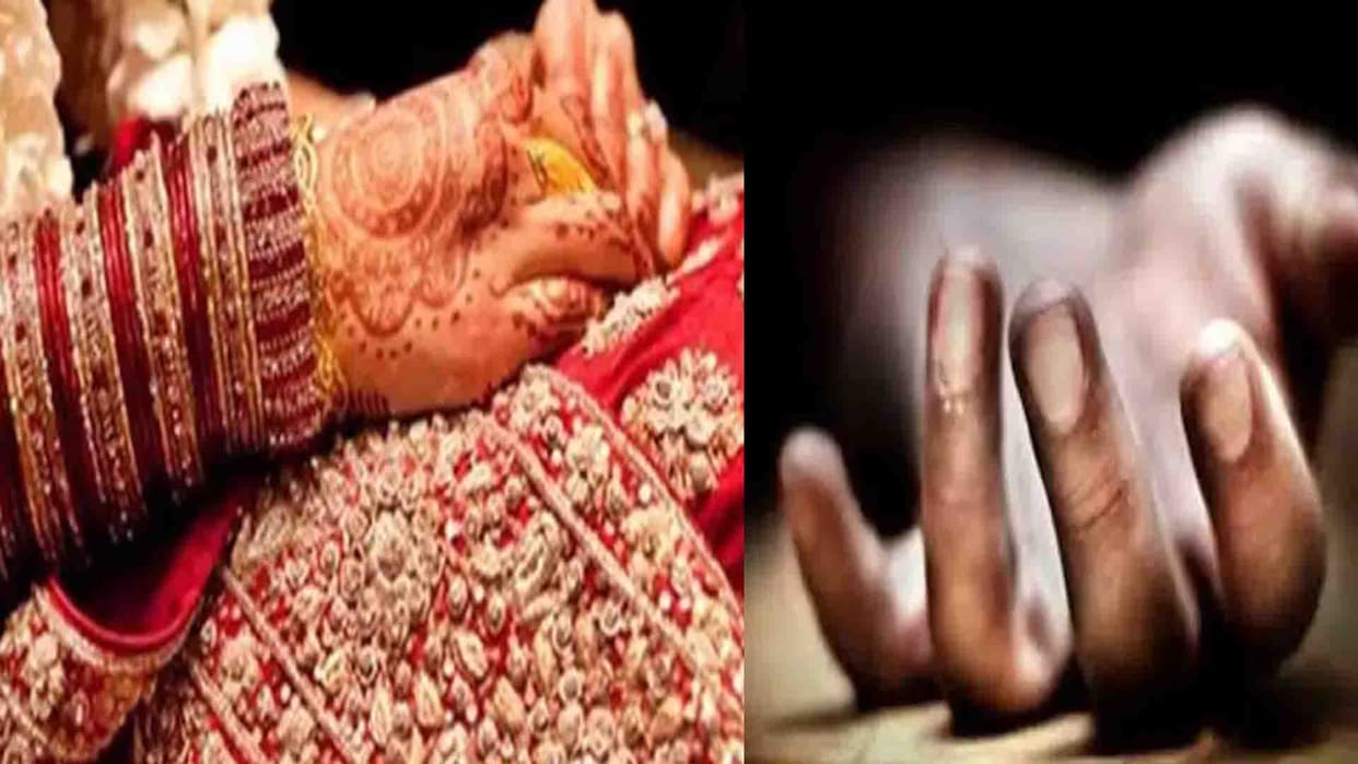 Auraiya: Boyfriend commits suicide after girlfriend marriage