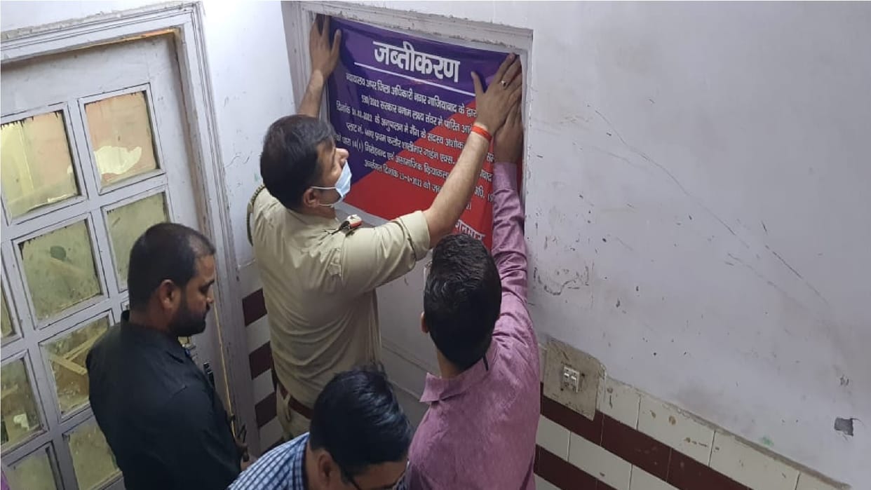 400 crore bank scam Action taken against Lakshya Tanwar and Ashok Kumar