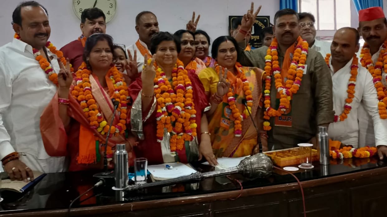 Lucknow Nagar Nigam executive member elected.