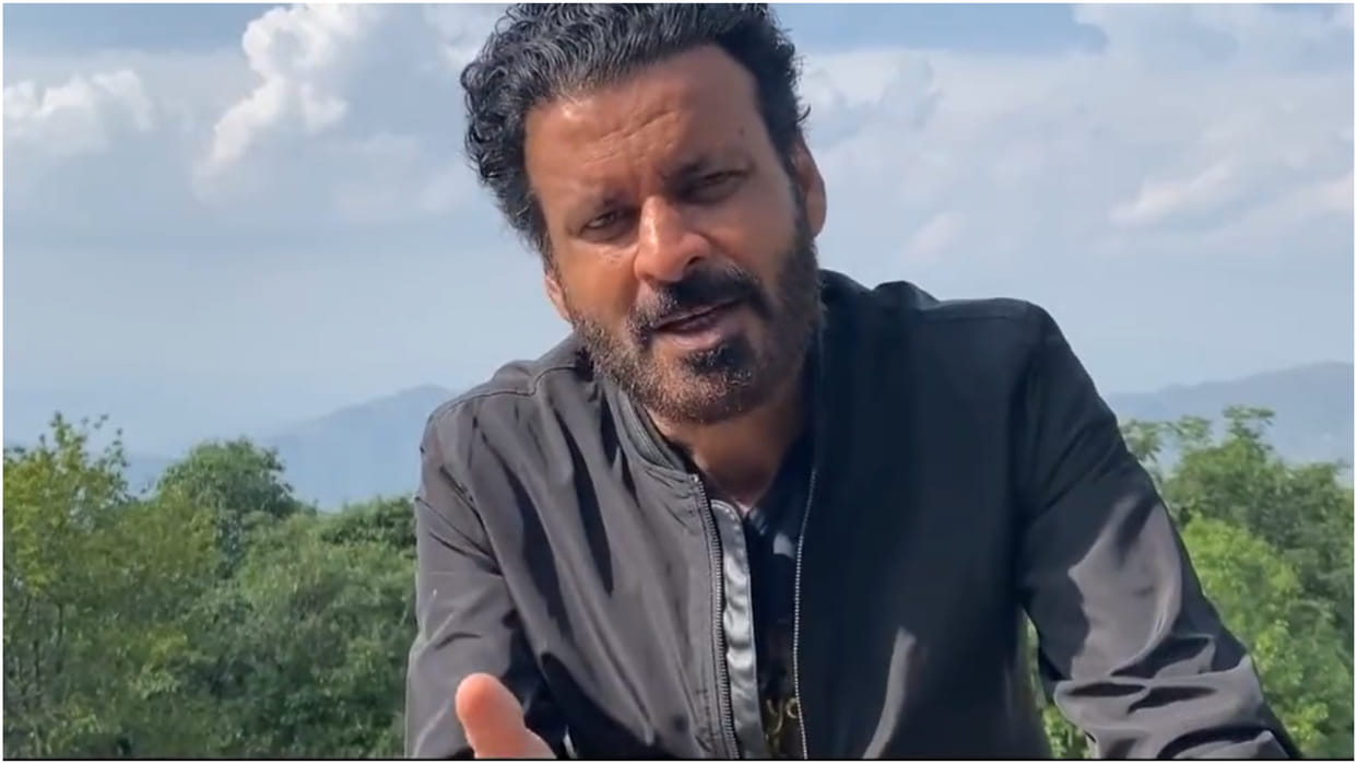 Bhagwan aur khuda poem read by Manoj Bajpayee on his birthday got viral