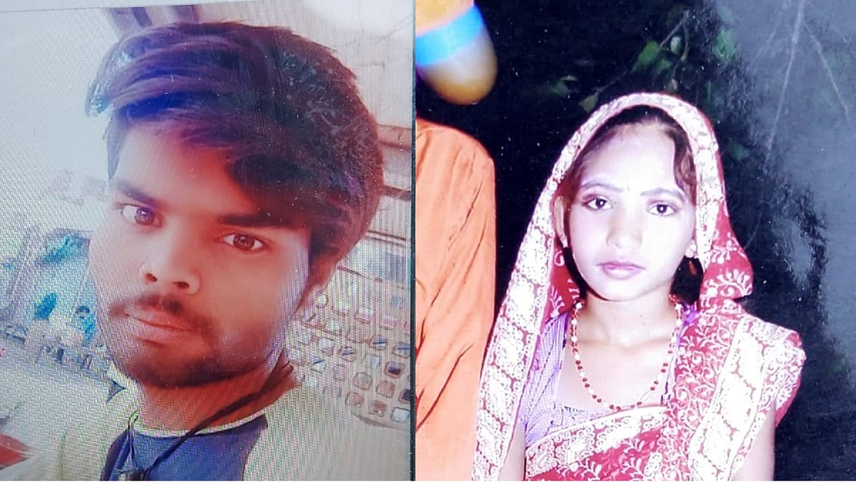 girl and yougman died in shahjahanpur