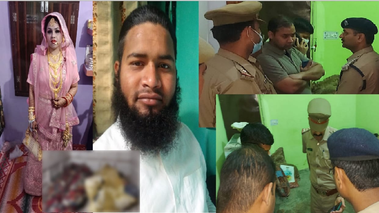 UP crime News: Wife murdered by husband after suicide by hanged in Meerut see photos