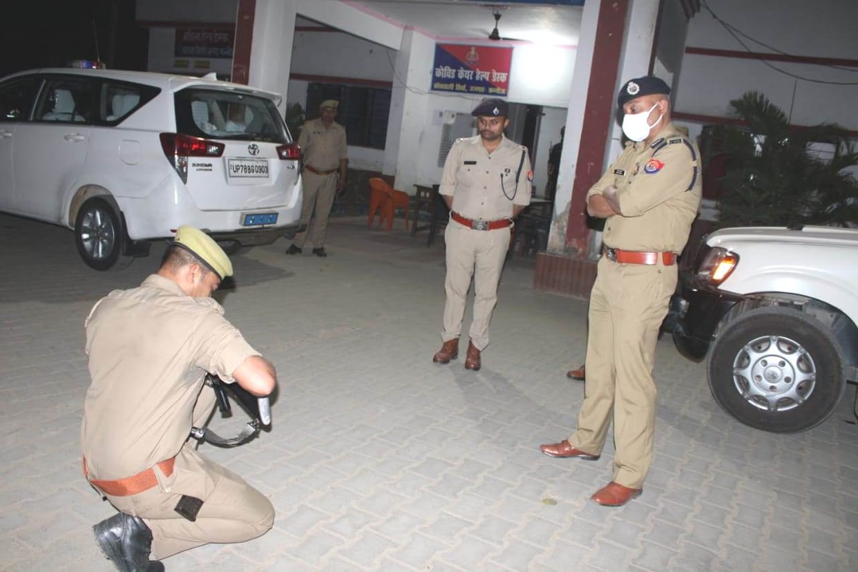 crime,kannauj,kannauj news