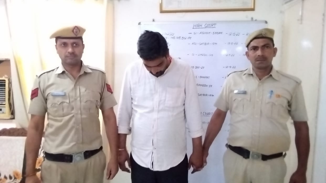 Fake RTA personnel arrested in Sonepat of Haryana