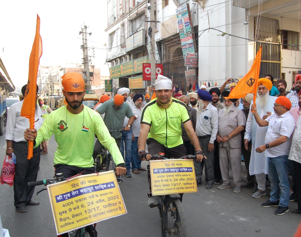 Message of invitation from cycle rally