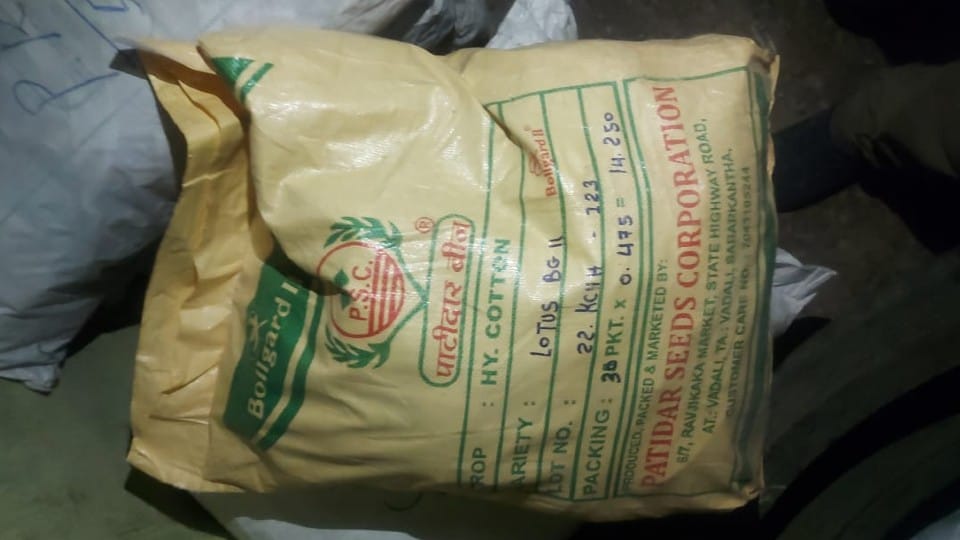 Indore: Illegal packets of seeds of Bt cotton varieties found, FIR lodged against two establishments