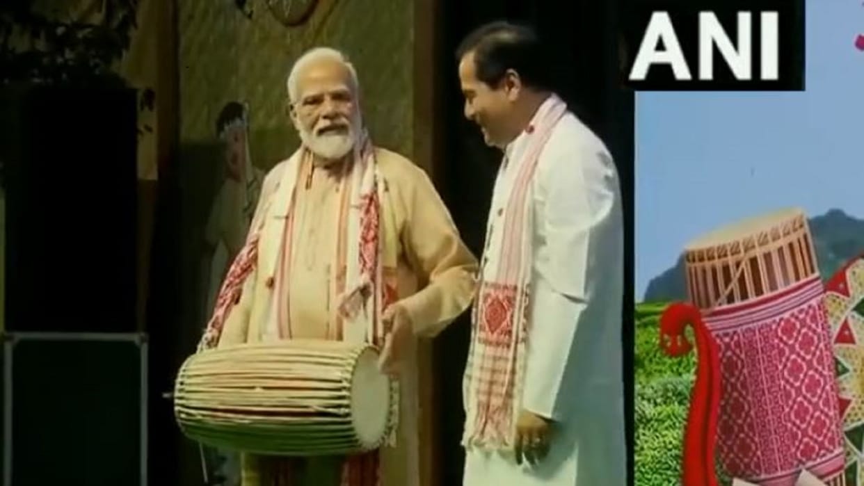 Prime Minister Narendra Modi played many musical instruments in the program organized on the occasion of Rongali Bihu