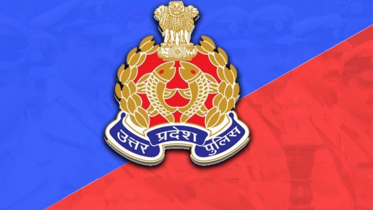 Dates declared for sub inspector recruitment programme.