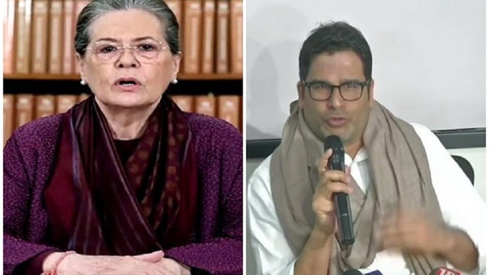 Congress panel submits to Sonia Gandhi detailed report on Prashant Kishor presentation