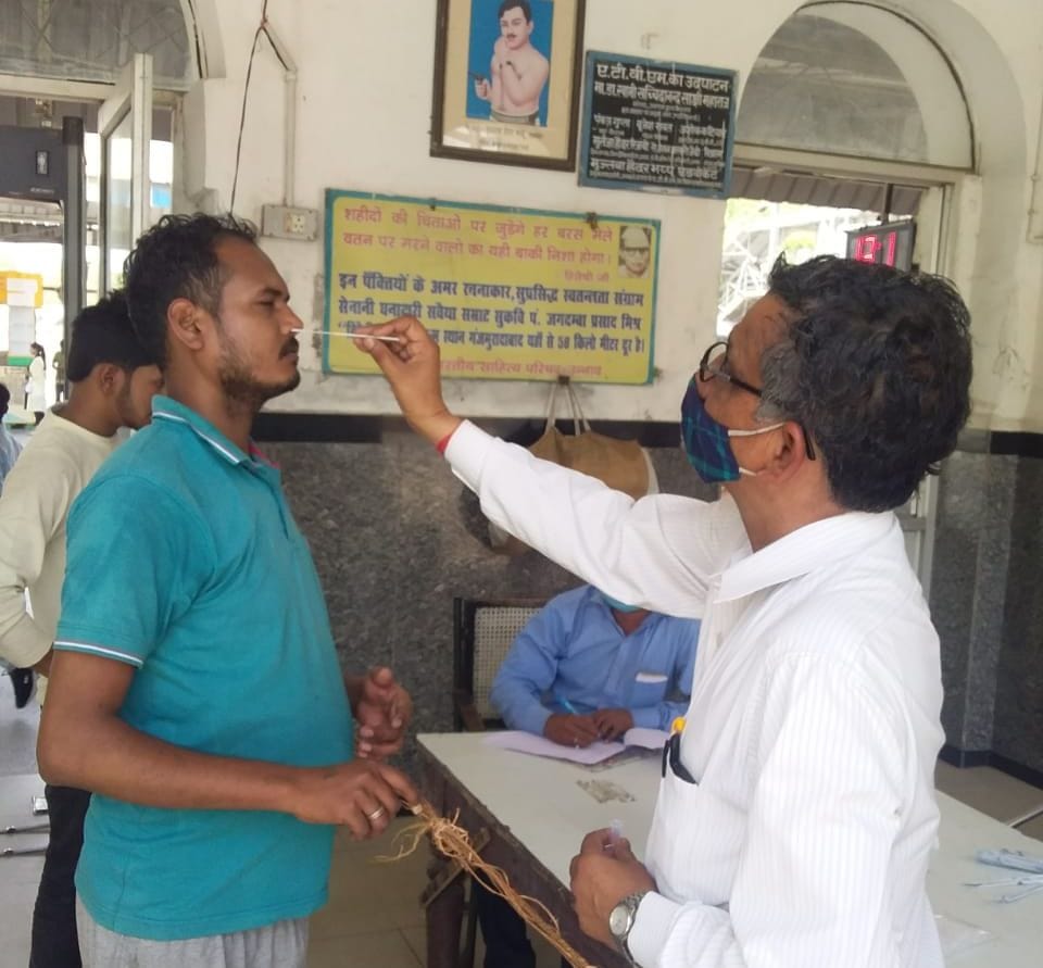 testing,unnao,corona news
