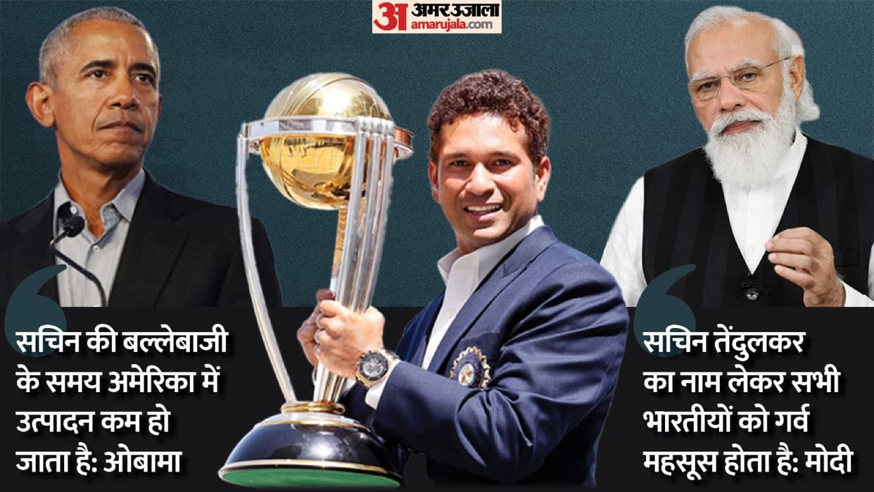 Sachin Tendulkar birthday From Barack Obama Imran Khan to Narendra Modi Boris Johnson Manmohan Singh top quotes of world leaders about sachin