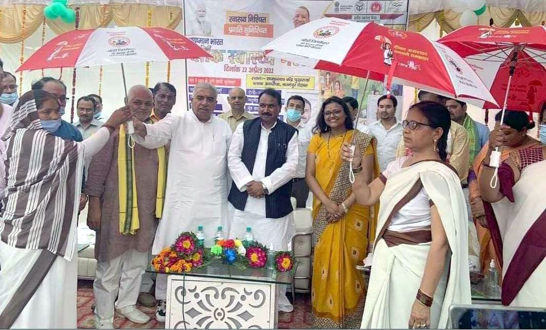 Kanpur dehat : Health fair held in Pukhrayan and Devipur CHC, 1051 patients were examined
