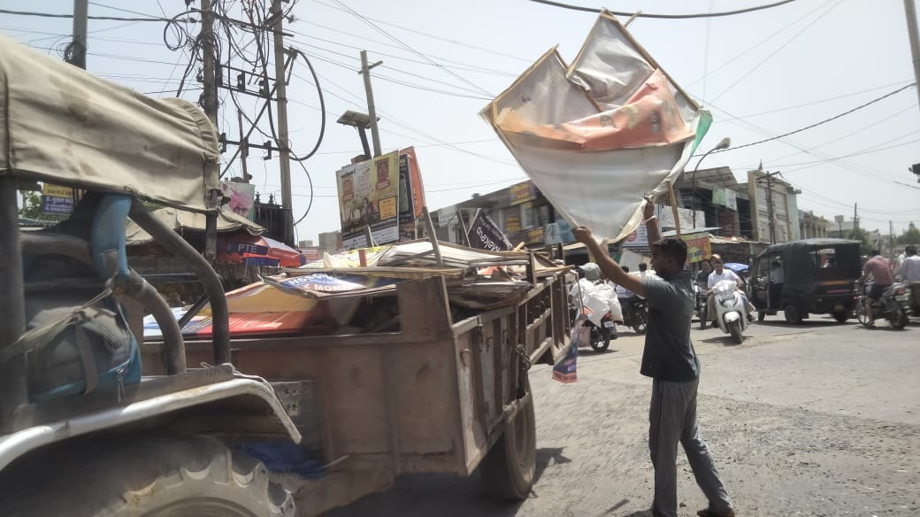 Municipality removed encroachment in markets, Kurukshetra