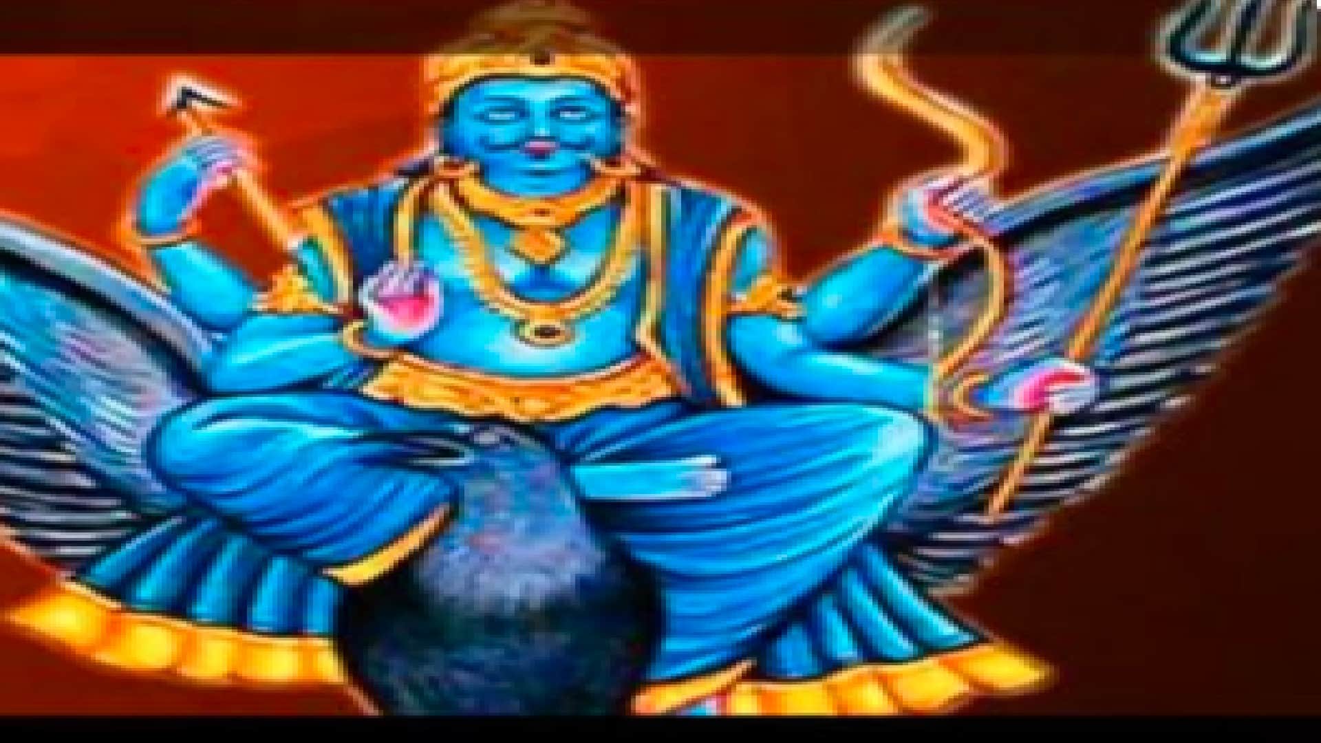 Shani Chalisa Lyrics in hindi recite shani dev chalisa on saturday
