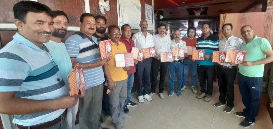 Goljyu Yatra in Champawat