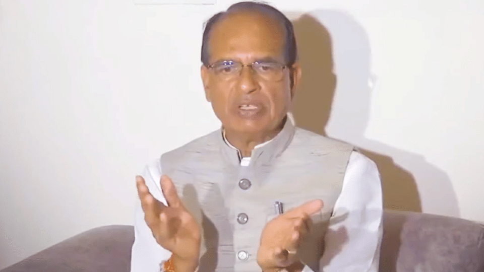 Shivraj mets Narendra Modi in New Delhi: Invited to attend global investor summit in Indore