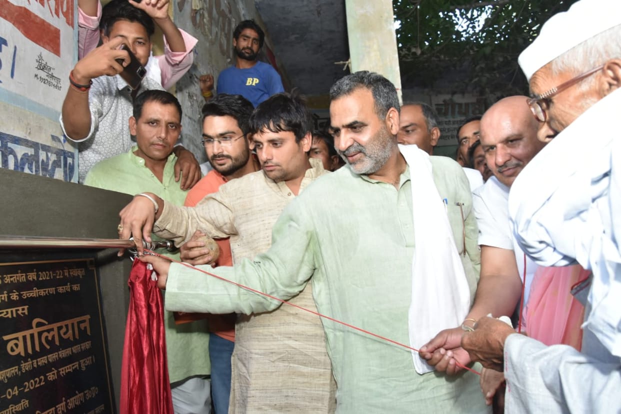 Roads will make life of villagers happy: Sanjeev Balyan