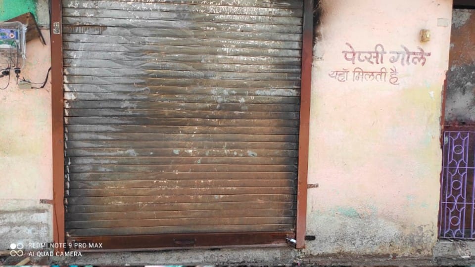 Khargone nuisance: Houses being sold at throwaway prices, the victim said - this time the life has been saved, who will save us next time?