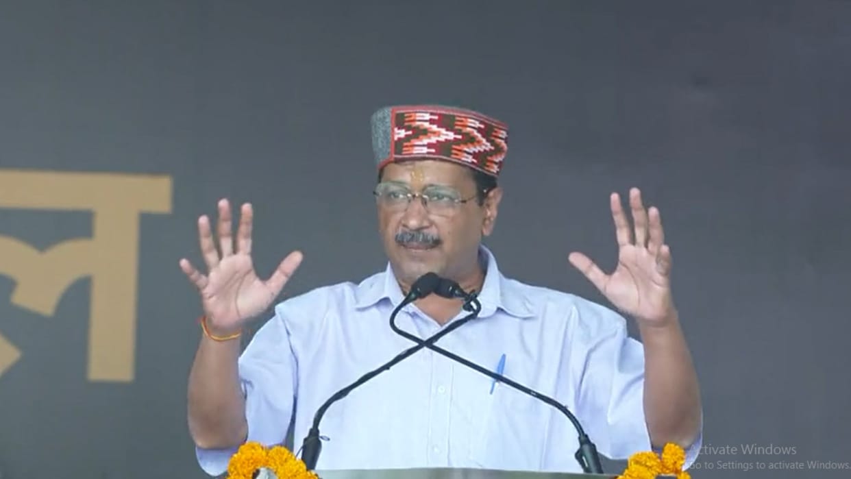 arvind kejriwal bhagwant mann viit to hamirpur himachal pradesh