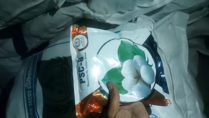 Indore: Illegal packets of seeds of Bt cotton varieties found, FIR lodged against two establishments
