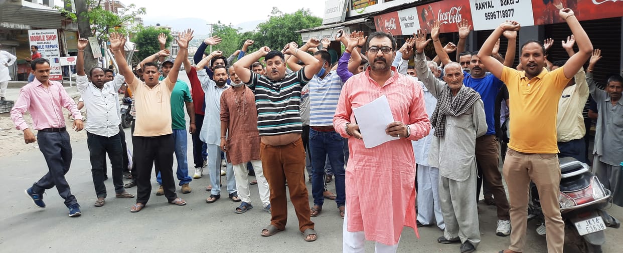 protest