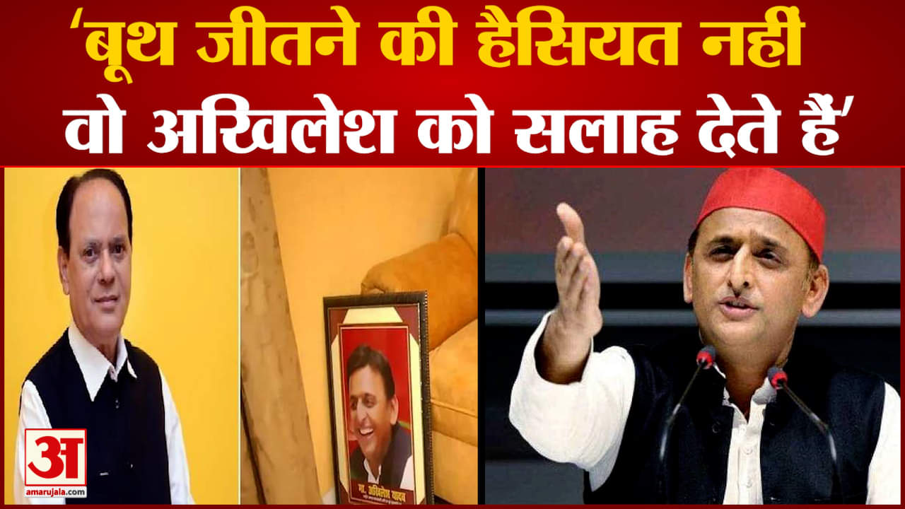 यूपी न्यूज