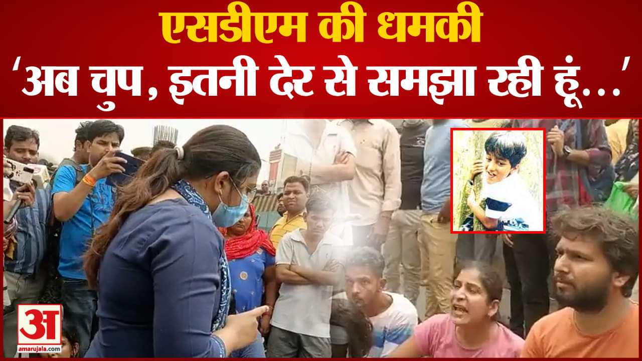 यूपी न्यूज