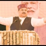 भाजपा के राष्ट्रीय अध्यक्ष जगत प्रकाश नड्डा।