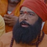 काशी टू कश्मीर