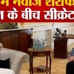 पाकिस्तान