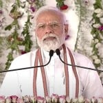 पीएम मोदी