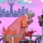 पीएम मोदी और एलजी मनोज सिन्हा